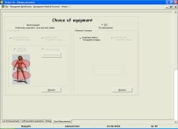 schermata software per la scelta tra sensori ultrasonici ed elettromagnetici